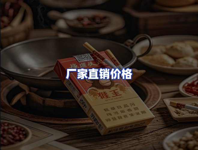 服务优势